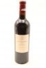 (1) 2007 Chateau Lafite Rothschild, Pauillac [JR18]  - 2