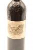 (1) 2007 Chateau Lafite Rothschild, Pauillac [JR18]  - 3