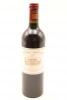 (1) 2007 Chateau Margaux, Margaux [JR17] 