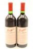 (2) 1987 Penfolds Grange Bin 95, South Australia [JR18] [BC98] 