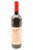 (1) 2003 Penfolds Grange Bin 95, South Australia [JR18] [JO96]