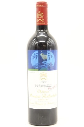 (1) 2008 Chateau Mouton Rothschild, Pauillac [JR17.5] [RP95] &diams;
