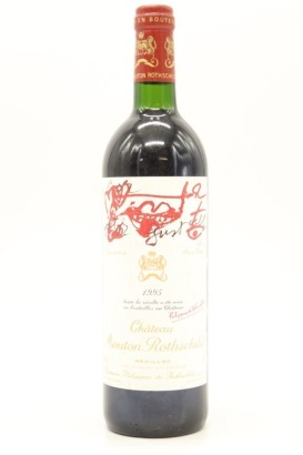 (1) 1995 Chateau Mouton Rothschild, Pauillac [JR18] &diams;