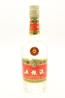 (1) 1992 Wuliangye, 52% ABV, 500ml