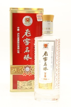 (1) Laojiao Master Distillation T8 Prestige Edition, 52% ABV, 500ml