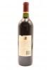 (1) 1994 Freemark Abbey Napa Valley Cabernet Sauvignon, California - 2