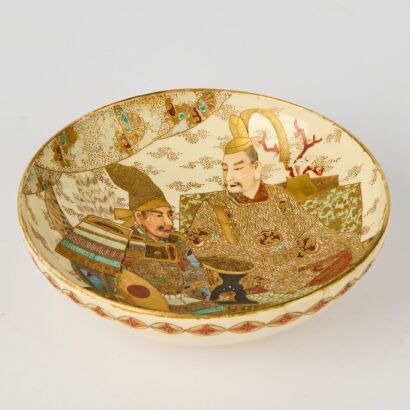 A Japanese Early 20th Century Satsuma Figural Bowl