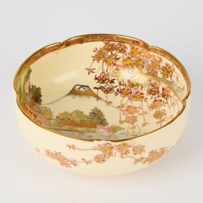 A Japanese Mid-20th Century Satsuma Landscape Bowl