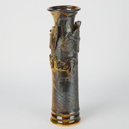 A Japanese Studio Pottery Vase