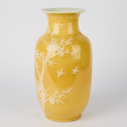 A Chinese Yellow-Glazed and White Vase