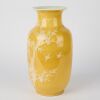 A Chinese Yellow-Glazed and White Vase