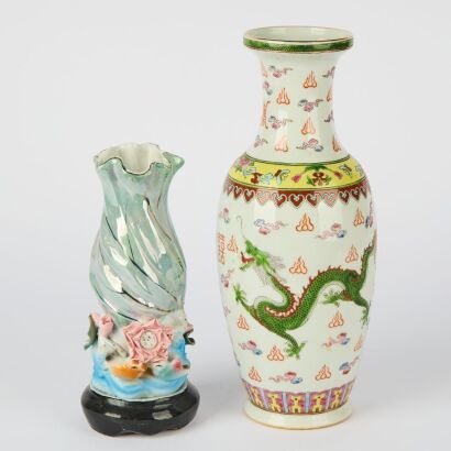 A Set of Two Chinese 20th Century Famille-Rose Vases