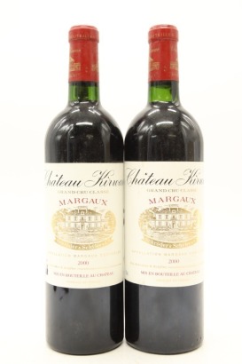 (2) 2000 Chateau Kirwan, Margaux [JR17] &diams;