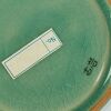 A Korean Celadon Carved Vase - 2