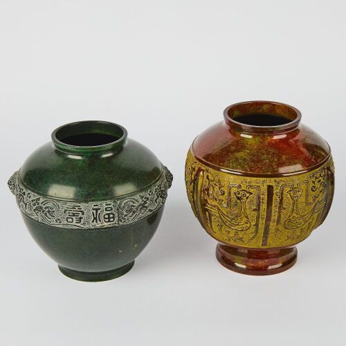 A Set of Two Japanese 20th Century Carved Bronze Jars