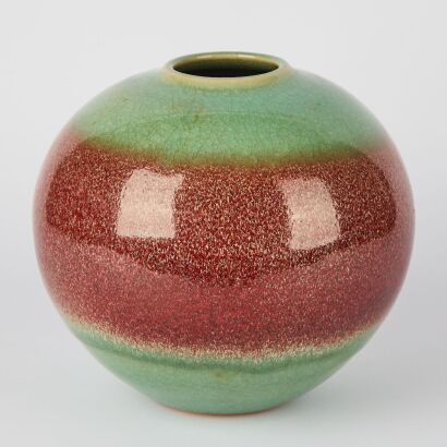 A Japanese Red and Green Glazed Jar ( Damaged)