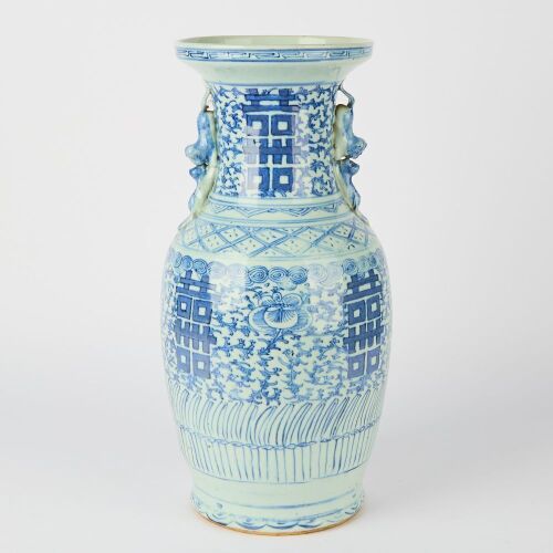 A Chinese Mid-Qing Dynasty Blue and White &lsquo;Double Happiness&rsquo; Vase