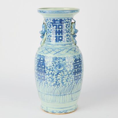 A Chinese Mid-Qing Dynasty Blue and White &lsquo;Double Happiness&rsquo; Vase