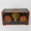 A Chinese 19th Century Wooden Box With &ldquo;Fu Shou Xi&rdquo; Characters