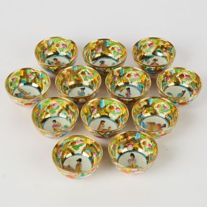 A Chinese 20th Century Famille-rose and Gilt Floral Small Cup