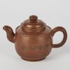 A Chinese 20th Century Purple Clay Small Teapot - 2