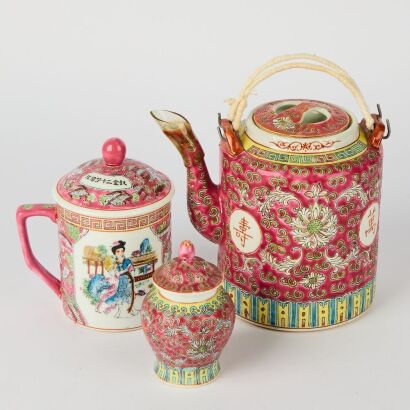 A Group of Three Chinese Famille Rose Wares