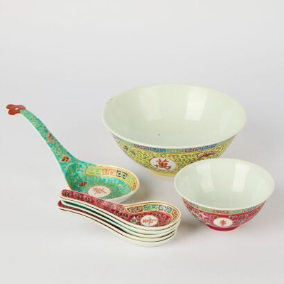 A Group of Chinese Famille Rose &lsquo;Shou&rsquo; Bowls and Spoons