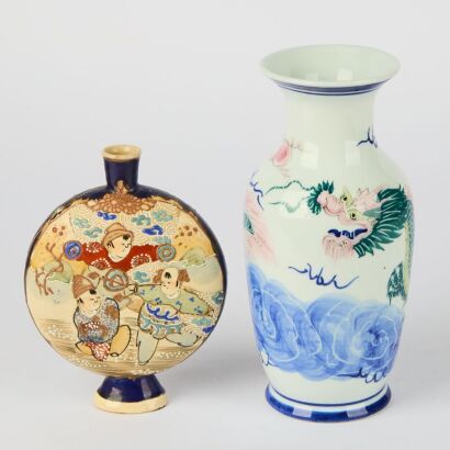 A Chinese Underglaze Three-colour &rsquo;Dragon' Vase AND A Japanese Satsuma 'Figures' Flattened Vase