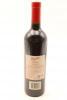 (1) 2003 Penfolds Grange Bin 95, Australia [JR18] [JO96] - 2