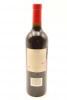 (1) 2005 Penfolds Bin 707 Cabernet Sauvignon, South Australia - 2