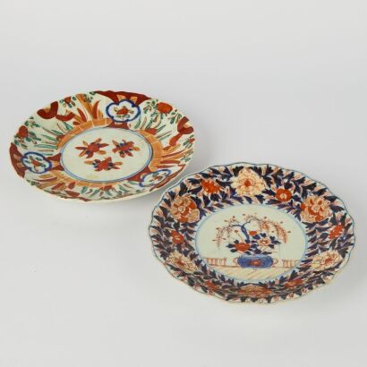 A Pair of Early 20th Century Japanese Imari Dishes