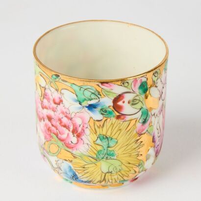 A Group of Nineteen Chinese Famille Rose 'Floral' Ceramics