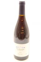 (1) 2016 Kusuda Pinot Noir, Martinborough [JR17]