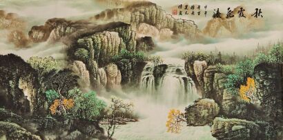 A Chinese Landscape Painting &lsquo;Autumn Mist and Flying Waterfalls&rsquo;