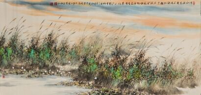 A Chinese Painting &lsquo;Cranes Among the Reeds&rsquo;