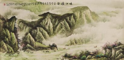 A Chinese Landscape Painting &lsquo;Majestic Gorge Scenery&rsquo;