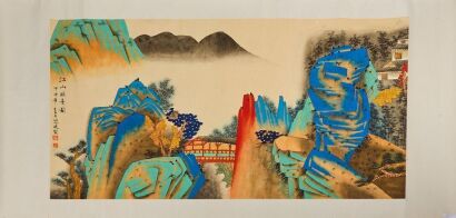 A Chinese Colour Landscape Painting