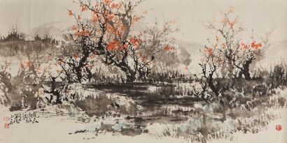 A Chinese Ink Landscape Painting
