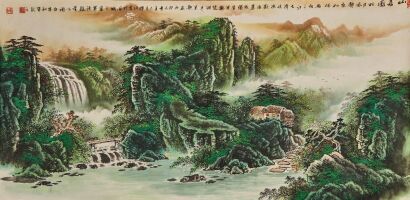 A Chinese Landscape Painting &lsquo;Mountain Dwelling&rsquo;