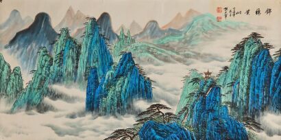 A Chinese Landscape Painting &lsquo;Splendid Mount Huangshan&rsquo;