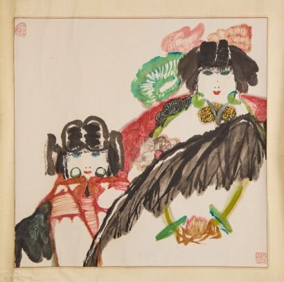 A Chinese Ink Figure Painting
