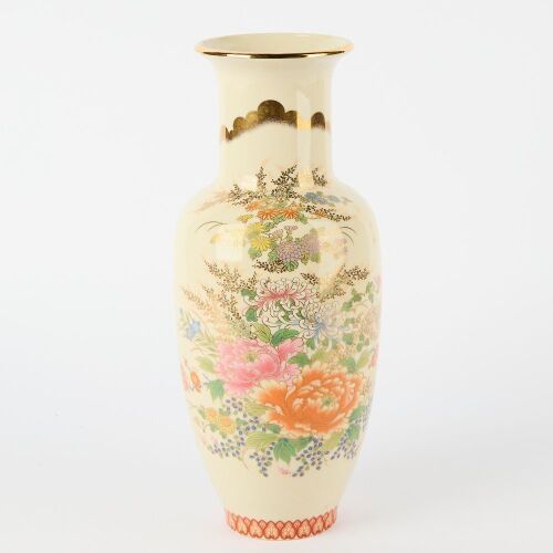 A Japanese 20th Century Porcelain &lsquo;Floral&rsquo; Vase