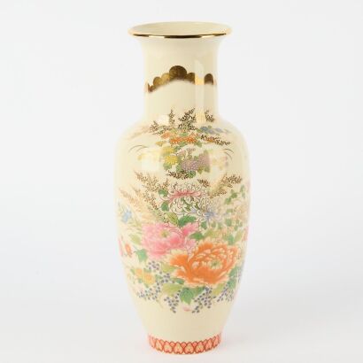 A Japanese 20th Century Porcelain &lsquo;Floral&rsquo; Vase