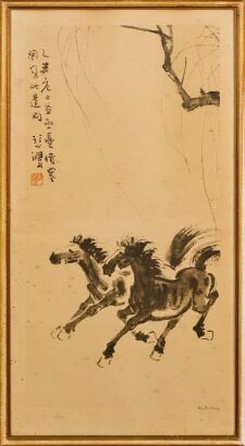 A Chinese Ink Painting of Two Horses (Printed) (Xu Beihong Stamp)