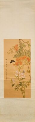A Chinese Painting of Flowers and Butterflies (Hanging Scroll)
