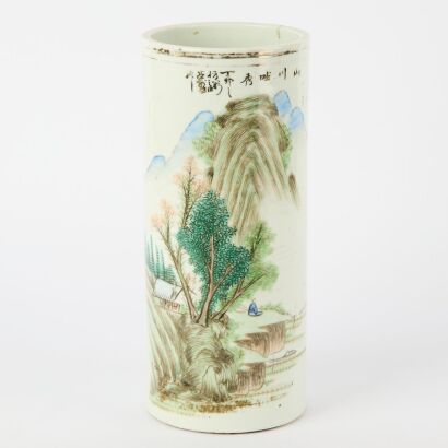 A Chinese Republic Period Shallow-relief Landscape Brush Pot