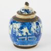 A Chinese Qing Dynasty Blue and White &lsquo;Figural&rsquo; Covered Jar