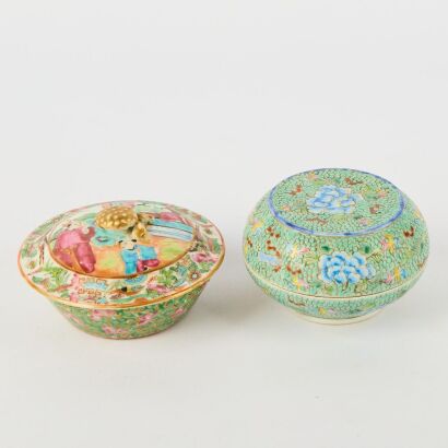 A Chinese Qing Dynasty Canton Enamel Small Covered Bowl AND A Famille-rose &lsquo;Floral&rsquo; Covered Box