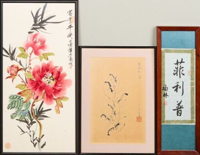 A Set of Three Chinese Artworks