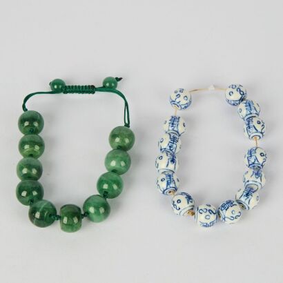 A Set of Two Chinese Bracelets